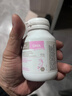 Bio Island佰澳朗德 孕妇DHA海藻油备孕孕期哺乳期软胶囊 60粒/瓶 澳洲进口 实拍图