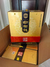 榆树钱 珍品五星 浓香型纯粮白酒粮食酒宴请送礼 52度 650mL 4瓶 整箱4个手提袋 实拍图
