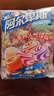 阿尔卑斯 硬糖混合口味1kg 【约260颗】休闲零食儿童水果糖果婚庆喜庆礼物 实拍图
