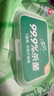 清风御本草杀菌湿巾80片*4包 抽取式卫生湿纸巾 杀菌率99.9% 整箱 实拍图