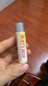 小蜜蜂（Burt'sBees）经典润唇膏山姆同款男女通用天然保湿滋润清爽无色 细致修护4.25g 实拍图