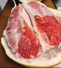 京鲜生 红肉蜜柚 2粒 净重5-7斤 单果2.5-3.5水果礼盒 实拍图
