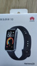 华为（HUAWEI）手环10 标准版 羽砂黑 智能手环专业睡眠分析情绪健康铝合金机身心率监测运动手环华为手环9升级 实拍图