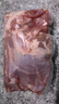 恒都 澳洲原切去骨羊后腿肉净重2斤/袋 冷冻 烧烤炖煮食材 羊肉 实拍图