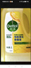 滴露（Dettol）地板清洗剂柠檬2L地板清洁剂 地板瓷砖清洁剂拖地专用 拖地清洁剂 实拍图