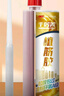 千居美植筋胶 建筑用环氧注射式钢筋固定加固粘钢胶锚固剂 360ml/1支 实拍图