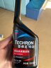 雪佛龙（Chevron） 特劲TCP燃油宝除积碳汽油添加剂三元催化保养清洁剂355毫升 实拍图