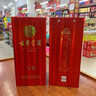古井贡酒 V9 浓香型白酒 40.6度 500ml*4瓶 整箱装 低度白酒 实拍图