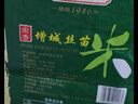 挂绿 南方丝苗米10斤 增城特产 长粒香籼米大米 广东煲仔饭米 实拍图