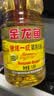 金龙鱼食用油  精炼一级菜籽油1.8L 家用菜油企业福利团购礼品 精炼一级菜籽油 1.8L*1瓶 实拍图