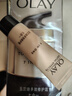 玉兰油（OLAY）多效面霜50g补水润肤抗皱紧致保湿面霜新年礼物送女友 实拍图