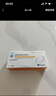 【3盒装】[瑞维生]硫酸氢氯吡格雷片75mg*7片*4板/盒 实拍图