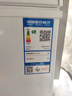 澳柯玛（AUCMA）商用单温冷柜560升家用大容量冰柜 卧式囤货大冰箱 冷藏冷冻转换顶开门冷柜 BC/BD-560TC 国家补贴 实拍图