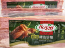 荷美尔（Hormel）超值精选培根150g/袋*3 冷藏猪肉烟熏风味儿童早餐三明治烧烤食材 实拍图