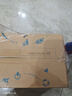 蒙牛【新鲜日期】特仑苏脱脂纯牛奶250ml*16盒 健身减脂 送礼盒装 实拍图