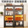 全品屋厨房多功能置物架家用落地多层储物柜微波炉收纳放锅用具货架子 实拍图
