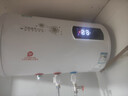 樱花雪白色家用热水器电热水器出租房卫生间洗澡沐浴储水式速热省电40升/50/60/80/100圆桶二级能效 40升高配+三重防电+指导安装 实拍图