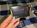 [妙姿]奥利司他胶囊 60mg*1粒 10盒装 减肥药排油燃脂瘦身抗肥胖减脂瘦腿腰瘦肚子 JF1 减肥减重标准装 实拍图