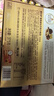 费列罗 巧克力礼盒 30粒375g 榛果威化 糖果 新年礼物 休闲零食 实拍图