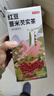 京东京造红豆薏米芡实茶150g(5g*30) 京东自营 常备可定制养生茶团购 实拍图