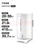 美的（Midea）空气加湿器家用卧室母婴幼儿鼻炎静音抗菌超大雾量取暖补水小型工业喷雾雾化器礼物国家补贴3VWL 实拍图