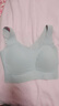 ubras虞书欣同款无尺码内衣女无痕隐形3A抗菌无钢圈文胸罩兰花烟常规版 实拍图