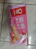 嘉顿（Garden） 威化饼干草莓味200g休闲零食办公室下午茶点员工团购福利 实拍图