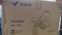 麦瑞克（MERACH）四轮健腹轮自动回弹肘撑腹肌轮家用健身器材卷腹轮带辅助男女 实拍图