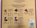 歌帝梵（Godiva）【新年专属】臻粹巧克力礼盒 30颗300g 零食 糖果伴手礼 圣诞礼物 实拍图