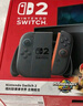 Nintendo Switch任天堂  游戏机 Switch NS港版OLED版游戏主机 配白色Joy-Con 便携游戏掌机 实拍图