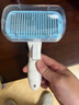 憨憨乐园宠物猫梳子猫毛狗狗毛梳子去浮毛脱毛猫咪梳毛刷神器大型犬用品 实拍图