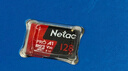朗科（Netac）64GB TF（MicroSD）存储卡 A1 U3 4K 适配小米监控摄像头&行车记录仪内存卡 专业监控pro版 实拍图
