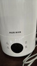 奥克斯（AUX）加湿器 卧室轻音婴儿办公室空气加湿净化桌面大容量 家用大雾量智能恒湿母婴 智能恒湿净化 实拍图