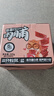 三只松鼠高蛋白肉脯500g量贩箱装靖江鸡肉猪肉干休闲食品即食解馋圣诞礼物 实拍图