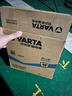 瓦尔塔（VARTA）汽车电瓶蓄电池 蓝标 55B24RS 广汽埃安本田思域雅阁荣威现代 实拍图