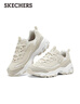斯凯奇（Skechers）新年礼物女士轻质老爹鞋时尚百搭休闲鞋150547 自然色/NAT 37 实拍图
