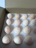 德青源鲜鸡蛋 无抗生素无激素  优质蛋白 营养早餐 生鲜鸡蛋 农场鲜供 舌尖攻略谷饲40枚1.72kg 实拍图