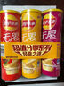 乐事（Lay's）无限薯片 翡翠黄瓜味 104克*2罐 208克 休闲零食 膨化食品 实拍图