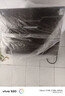 华凌美的【补贴20%】抽油烟机家用油烟机大吸力中式吸油烟机出租屋顶吸式油烟机燃气灶套装 【家用】时代按键+吸力+带围板 上门 安装 实拍图