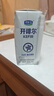 君乐宝（JUNLEBAO）开啡尔 常温风味发酵乳 原味酸奶200g*24 家庭量贩装 营养早餐 实拍图