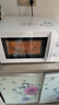 美的（Midea）快捷微波炉 家用小型 360°转盘加热 旋钮操控 易洁内胆（M1-L213B） 实拍图
