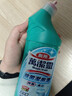 花王（KAO）魔术灵免刷洗洁厕灵 99%除菌马桶清洁剂洁厕液厕所清洗洁厕剂 海洋味单瓶装 晒单实拍图