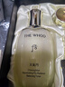 后（The history of Whoo）天气丹水乳面霜精华7件套装礼盒353ml 抗老修复 实拍图