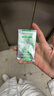 富士胶片FUJIFILM拍立得相机相纸3寸迷你胶片mini SE/12/41/99/liplay/evo/link 3/7+/8/9/11/25/40//90/SP2相片纸 白边(20张)+活力UP相 实拍图