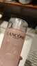 兰蔻（LANCOME）全新清滢保湿柔肤水125ml*2支 补水保湿爽肤水护肤品【临期清仓】 实拍图