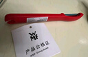 WMF德国福腾宝不锈钢多功能刮皮刀去皮器水果蔬菜削皮器红色 实拍图