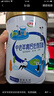 伊利中老年高钙低脂奶粉 中老年奶粉 成人奶粉 营养品 早餐 富硒 850g 实拍图