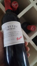 奔富（Penfolds）圣亨利 西拉/设拉子红葡萄酒750ml澳洲原瓶进口 单支木塞 实拍图