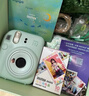 INSTAX富士instax立拍立得 一次成像相机 mini12精美礼盒 薄荷精灵 含10张fafa花边相纸 实拍图