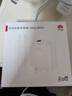 华为原装充电器88W超级快充P60pro Mate60pro Mate70 50pro+ Mate X5 Pura70通用笔记本电脑全能充  华为88W超级快充+6A双头快充线 实拍图